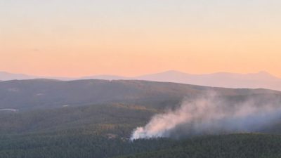 Kastamonu’nun Esenler köyü mevkiinde çıkan orman yangınından sevindiren haber geldi.