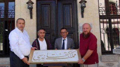 Kastamonu’nun önemli kültürel değerlerinden biri olan Kastamonu Yazma Eser Kütüphanesi